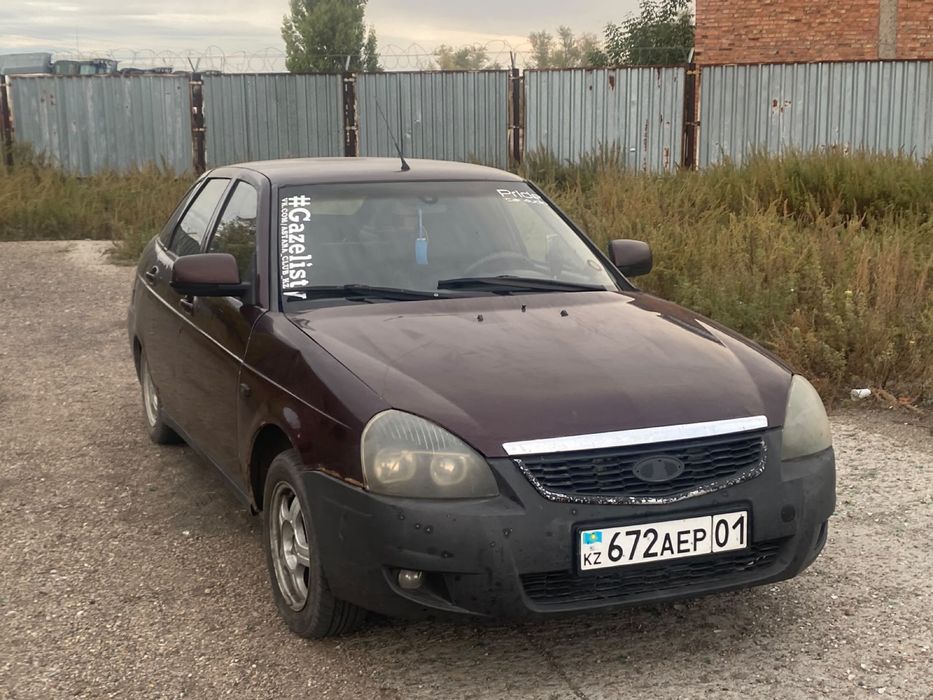 Авто лада прирора