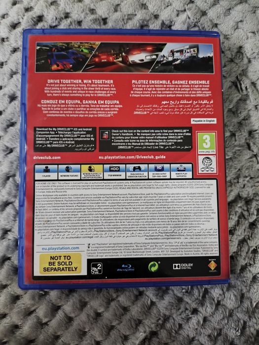 Продам либо обмен диски на ps4.