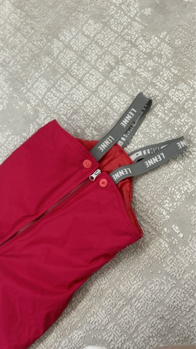 Зимний комплект Lenne (Kerry)