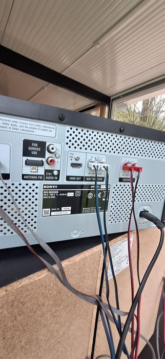 Sony стерео уредба 2040 w