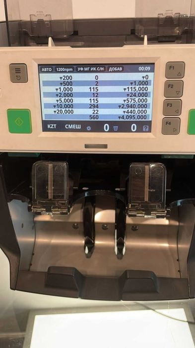 сортировщик банкнот Glory 220C