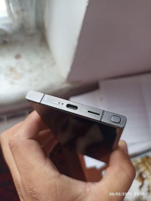 Samsung s24 ultra