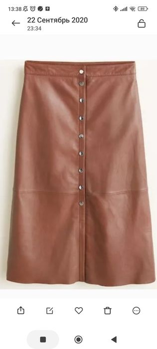 Продам кожаную юбку