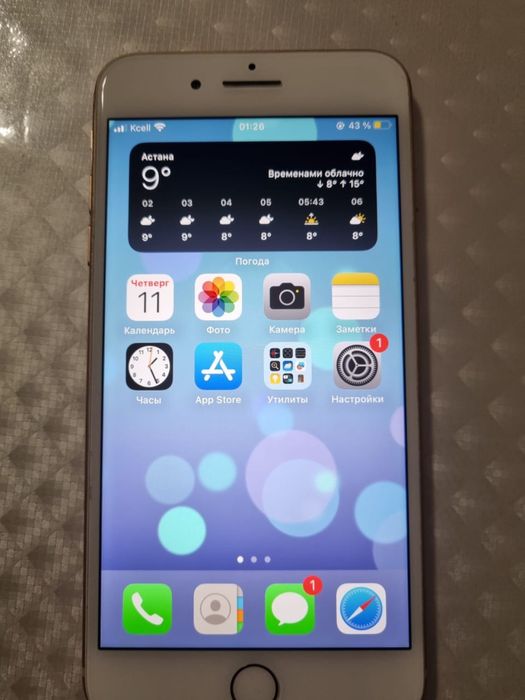 Iphone 8 Plus / Gold / 256 GB