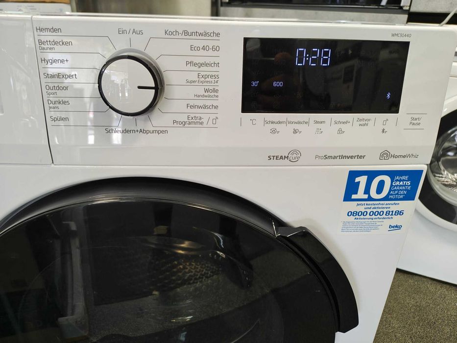 А+++ Инверторна Пералня машина BEKO-БЕКО 9 кг 1400 об/мин SteamCure