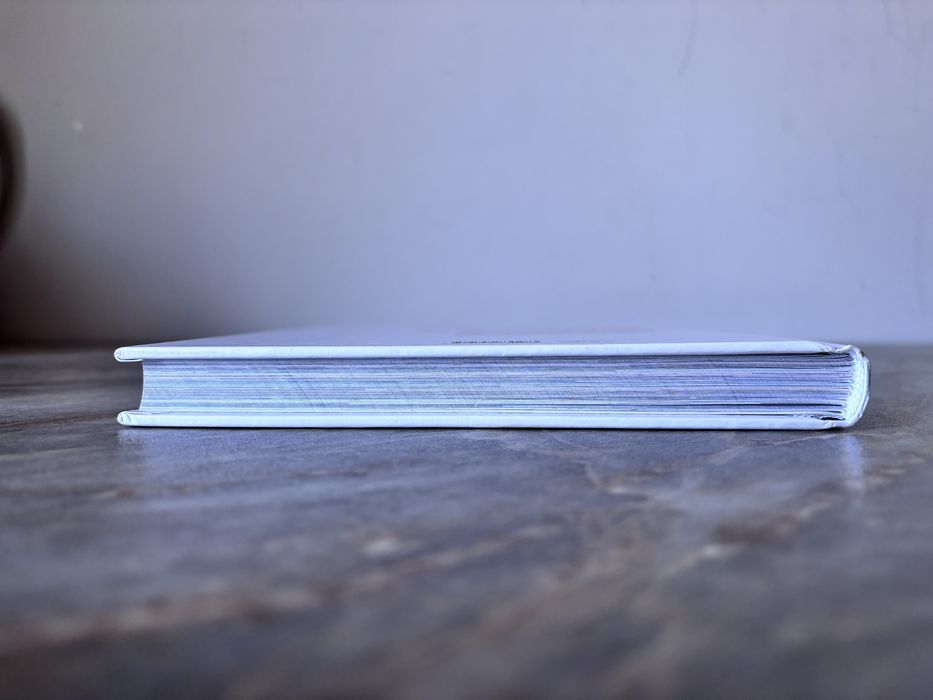 Аз съм българка