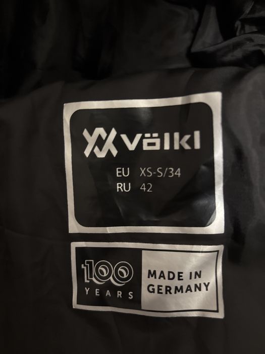 Горнолыжный костюм Völki
