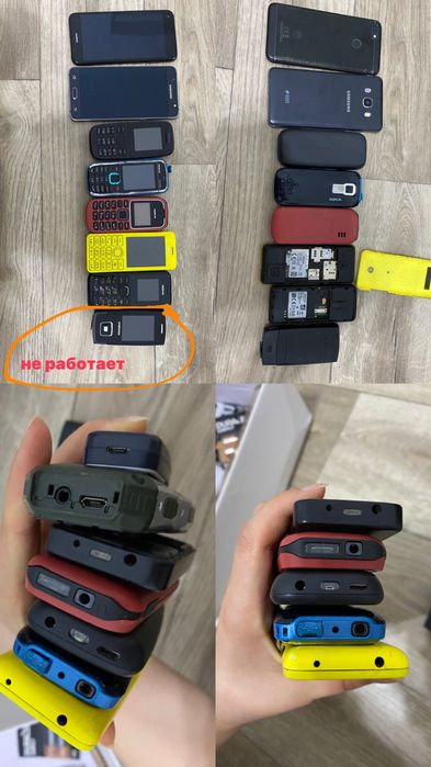 кнопочные телефоны samsung