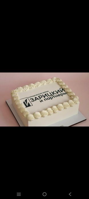 Торты пирожные пироги  бенто