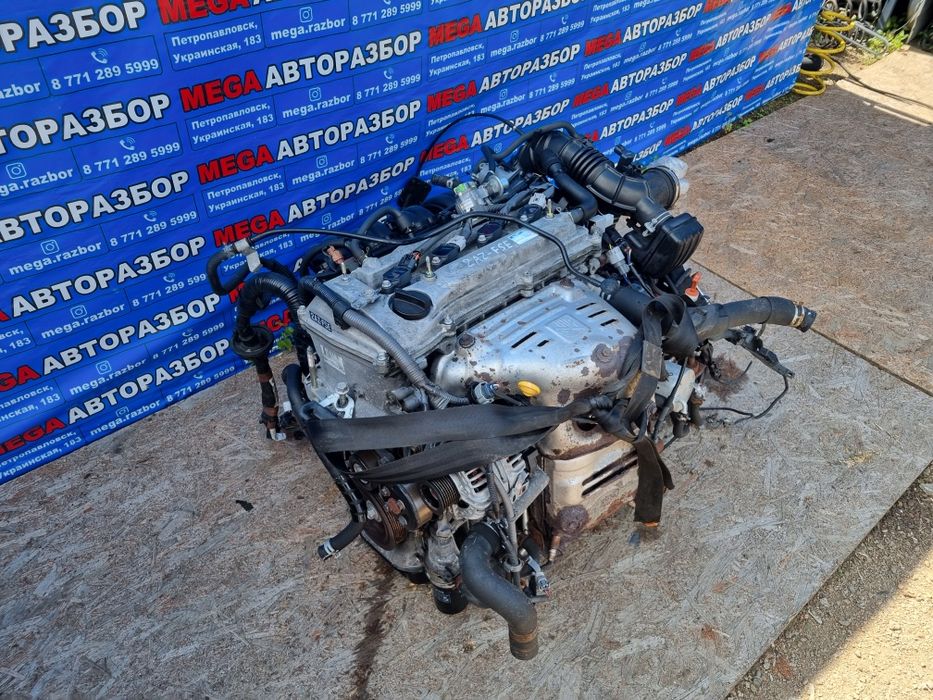 Двигатель  2AZ-FSE на авенсис