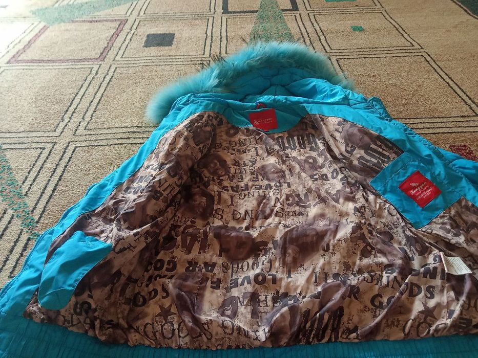 Куртка теплая , с натуральным мехом