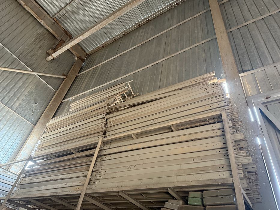 Лоток кабельный.