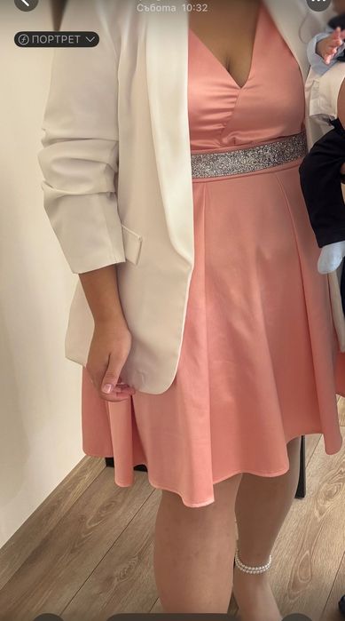 Официална рокля.