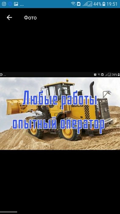 Песок щебень доставка Костанай.