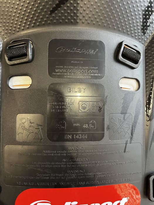 Детско столче за колело