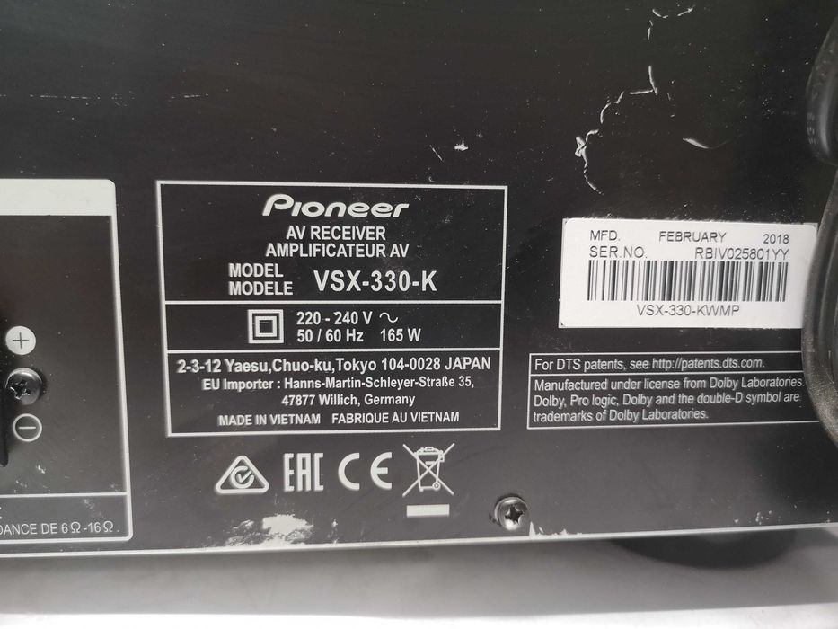 Ресийвър / Усилвател  - Pioneer VSX 330 / VSX 421