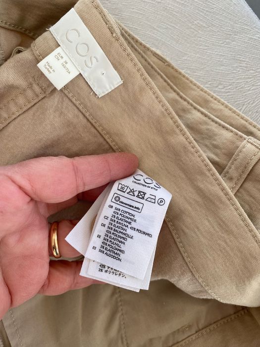 Cos панталон нов