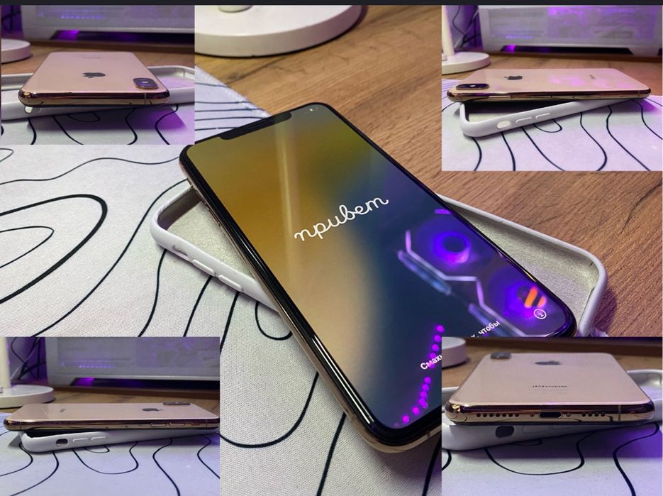 Продам айфон xs max 256 гб