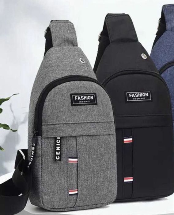 Мъжка чанта през рамо