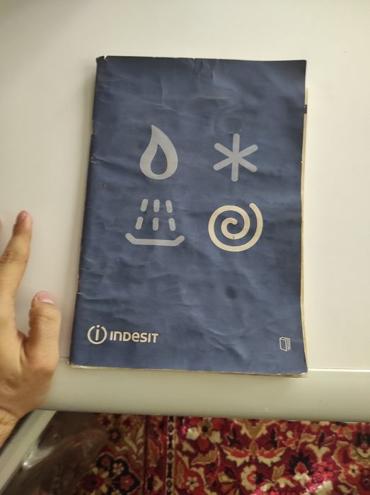 Продам стиральную машинку "Indesit"