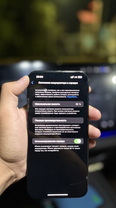 Iphone 13 pro max 256GB