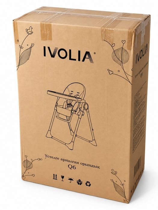 Стульчик для кормления IVOLIA Q6