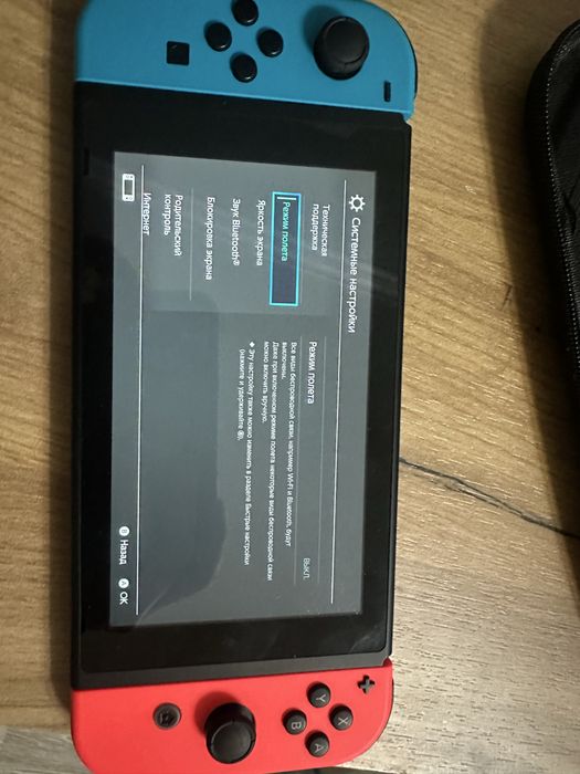 Продается nintendo switch