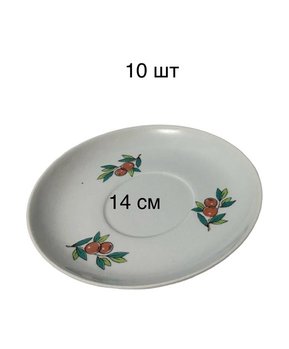 Тарелки разные в отличном состояние