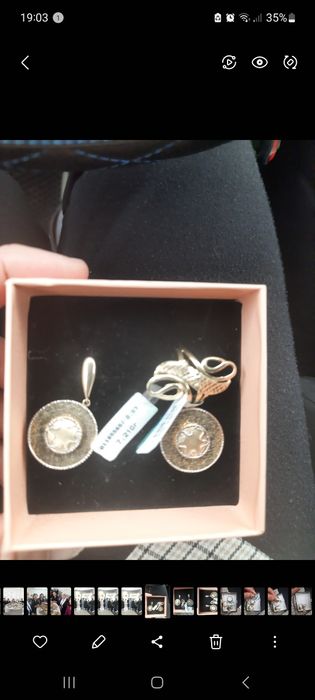 Золотые ювелирные изделия