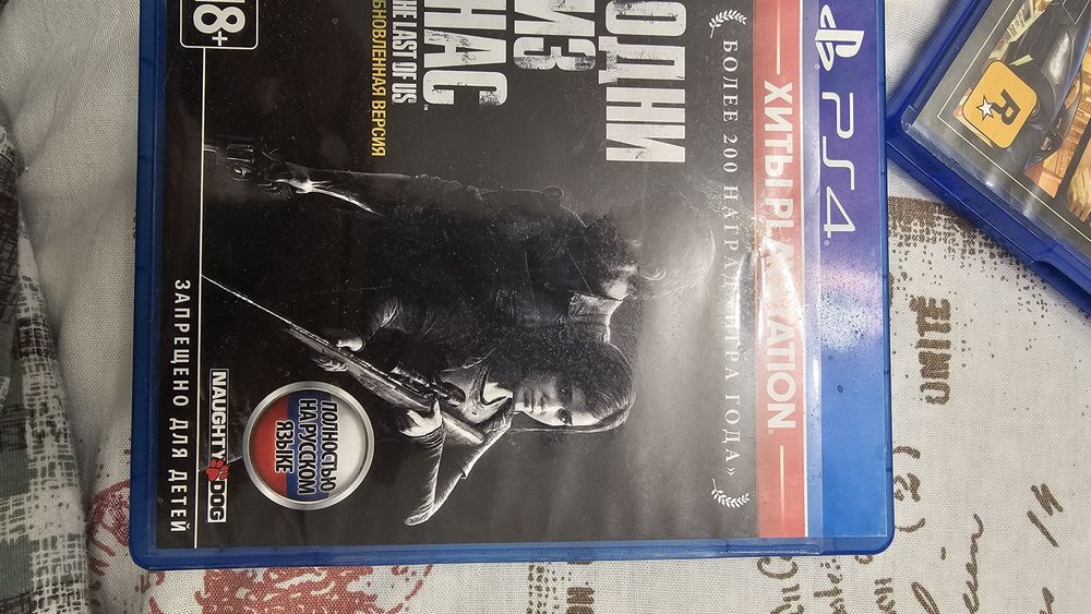 Диски на ps4,игры