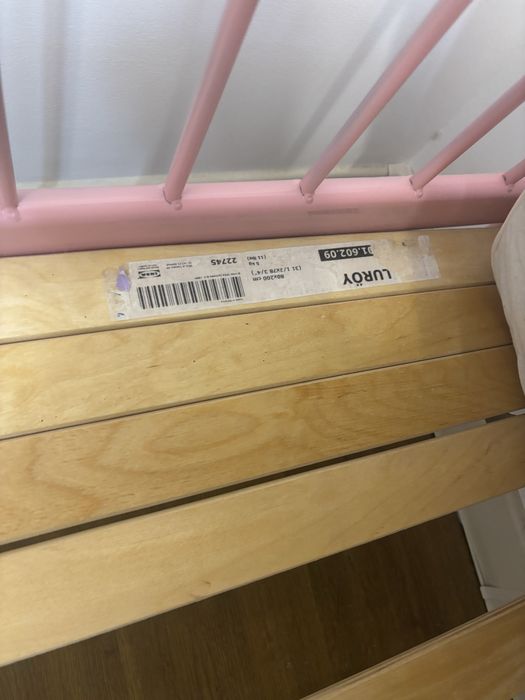 Детская кровать Ikea раздвижная