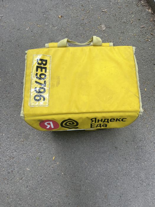 термосумка яндекс
