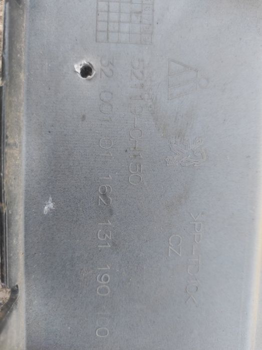 Предна броня за Peugeot 108 / Пежо 108