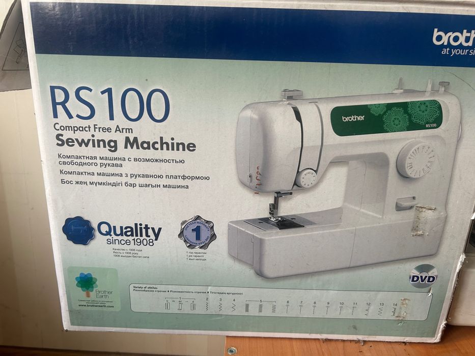 Срочно продам швейную машинку