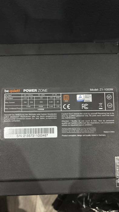 Захранване за компютар Be quiet! Power Zone 1000W