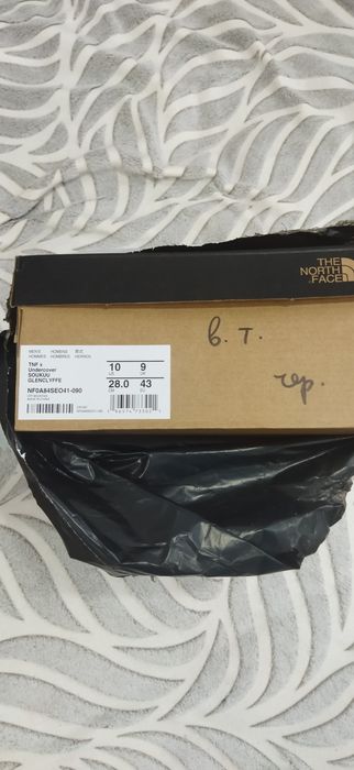 Продвм кроссовки мужские.