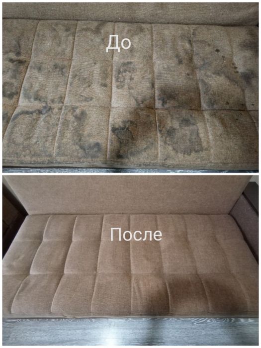 Химчистка матрасов и мягкой мебели с выездом в ташкенте 24/7