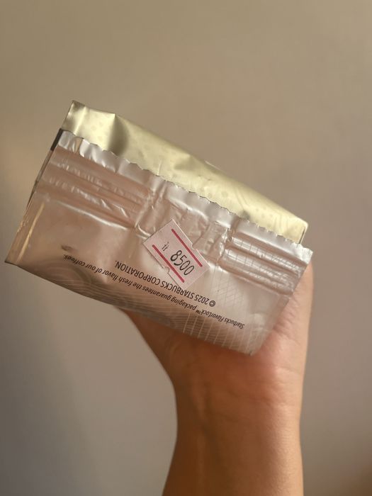 Starbucks зерно упаковка