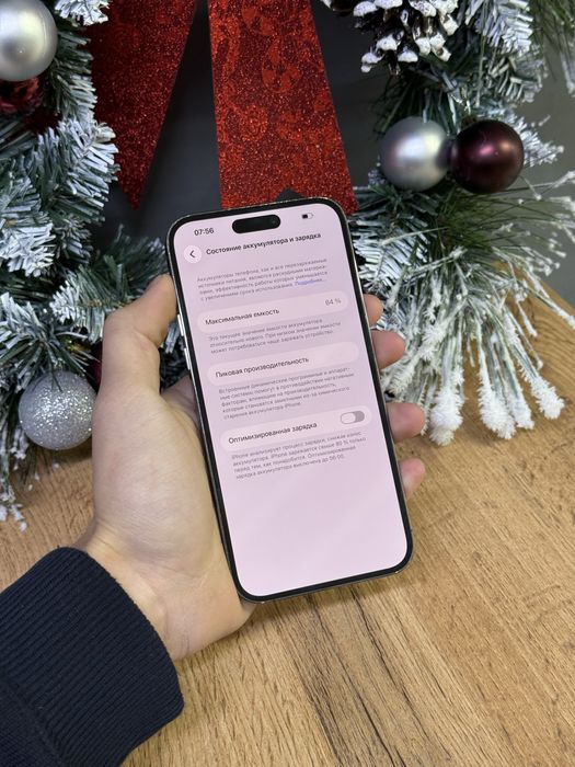 Iphone 14 Pro Max 512 GB | Mobile Zone