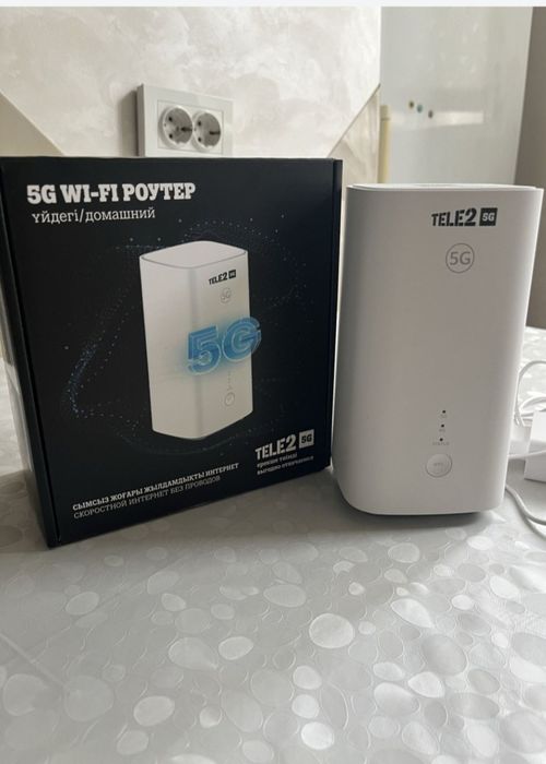 Wi-Fi роутер TELE2 5G