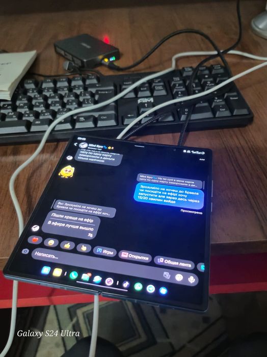 Vivo x fold 2 12+12/256