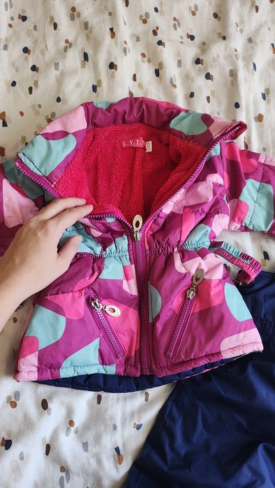 Зимен гащеризон / яке