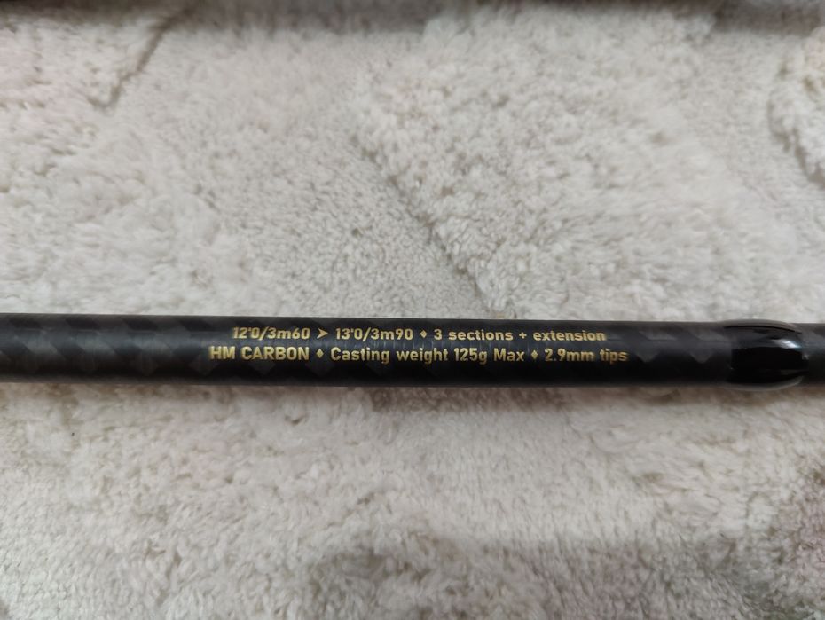 Garbolino Essential X-Tend  Distance Feeder