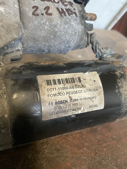 Стартер за пежо боксер/peugeot boxer 2.2 HDI