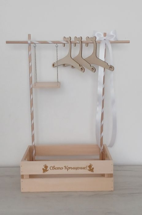 Бебешко гардеробче Подарък за бебе