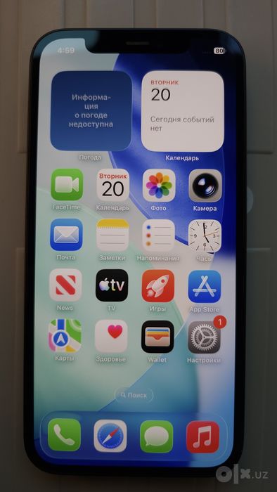 Iphone 12 128 LLA