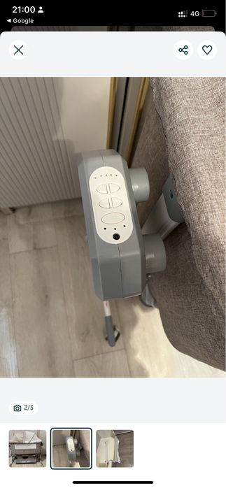 Люлька колыбель бесік