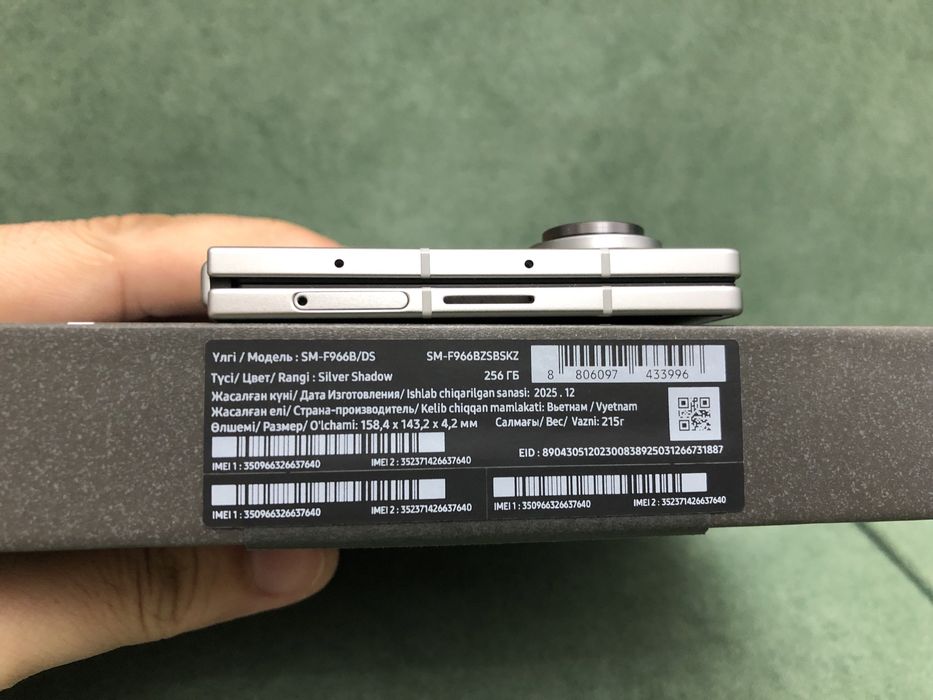 Samsung Fold7 ЕАС как новый