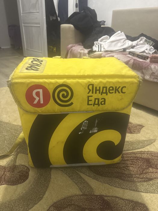 Яндекс сумка дает приоритет