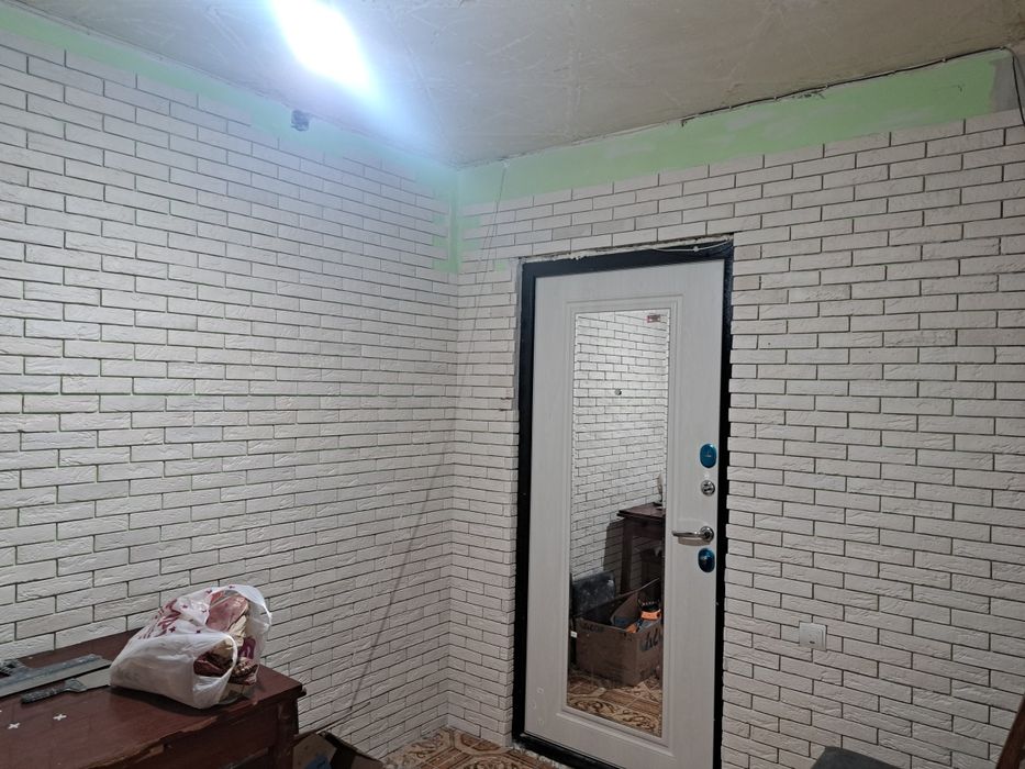 Отделка / ремонт